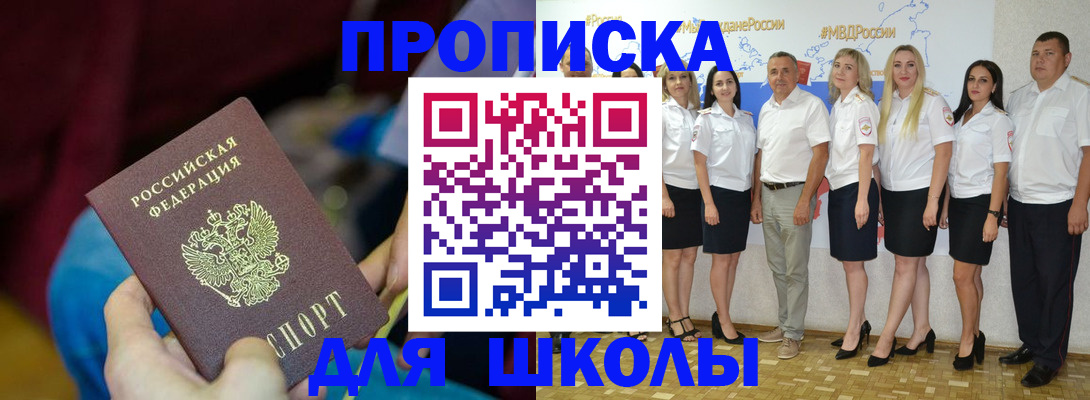 найти адрес прописки в Лодейном Поле